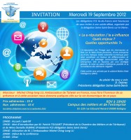 FCE Evènement FCE Ile-de-France : "La e-reputation / e-influence - Quels enjeux ?"